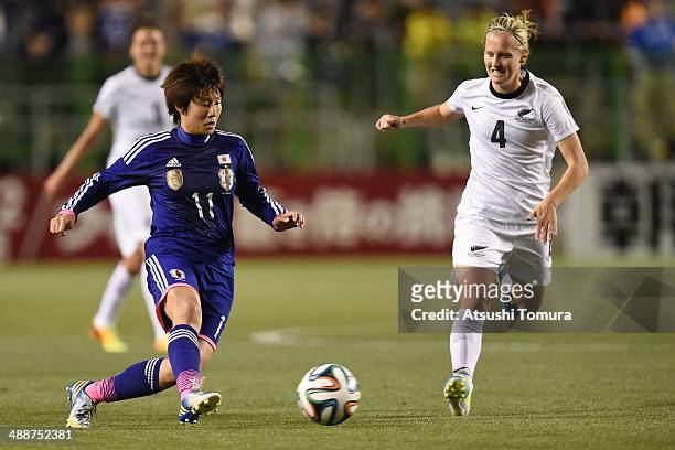 Chinatsu Kira of Japan and Katie Hoyle of New Zealand in action during the women's international friendly match between Japan and New Zealand at...