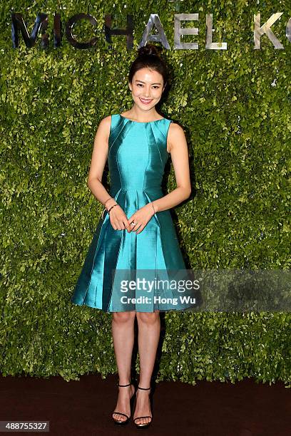 Gao Yuanyuan attends the Michael Kors Kerry Centre Flagship Store opening ceremony on May 8, 2014 in Shanghai, China.