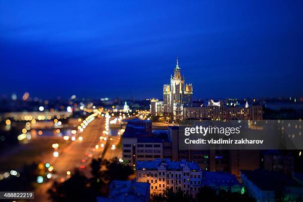 moscow cityscape at dusk - moscow skyline stock pictures, royalty-free photos & images