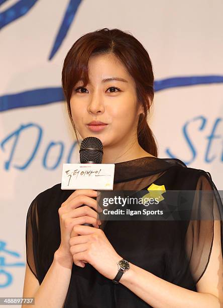 Kang So-Ra attends the SBS drama 'Doctor Stranger' press conference at SBS broadcasting center on April 29, 2014 in Seoul, South Korea.