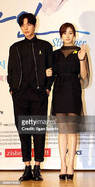 Park Hae-Jin and Kang So-Ra attend the SBS drama 'Doctor Stranger' press conference at SBS broadcasting center on April 29, 2014 in Seoul, South...