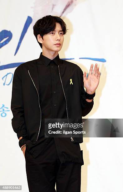 Park Hae-Jin attends the SBS drama 'Doctor Stranger' press conference at SBS broadcasting center on April 29, 2014 in Seoul, South Korea.