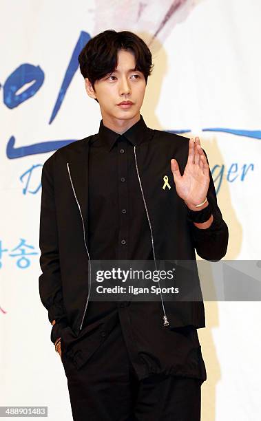 Park Hae-Jin attends the SBS drama 'Doctor Stranger' press conference at SBS broadcasting center on April 29, 2014 in Seoul, South Korea.