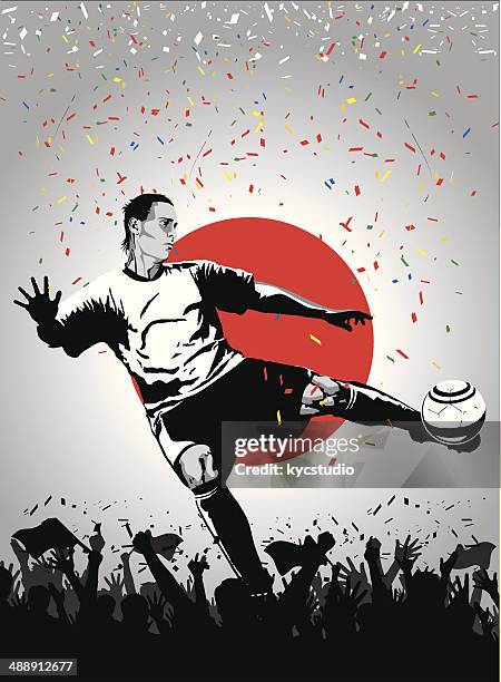 日本のサッカー選手 - スポーツ観戦　日本点のイラスト素材／クリップアート素材／マンガ素材／アイコン素材