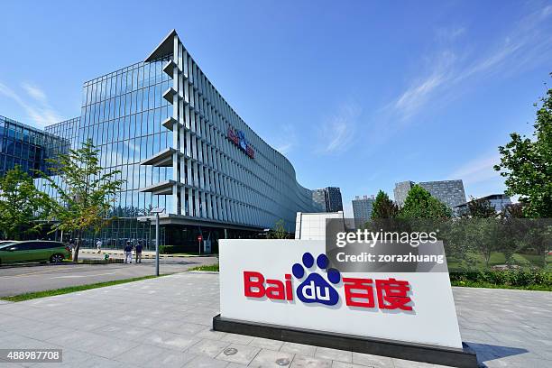 baidu inc. sede - baidu inc imagens e fotografias de stock