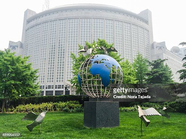 Ministry of Foreign Affairs, where foreign dignitaries and China's leaders meet and hold press conferences, Beijing, China