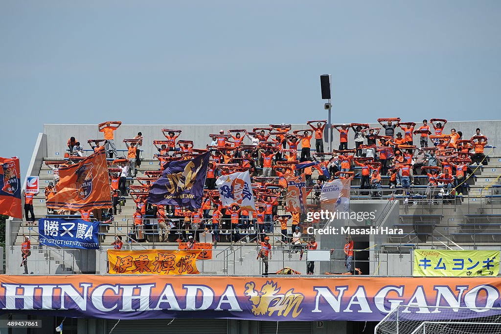 SC Sagamihara v AC Nagano Parceiro - J.League 3