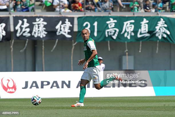 Naohiro Takahara of SC Sagamihara in action during the J.League third division match between SC Sagamihara and AC Nagano Parceiro at Sagamihara Gion...