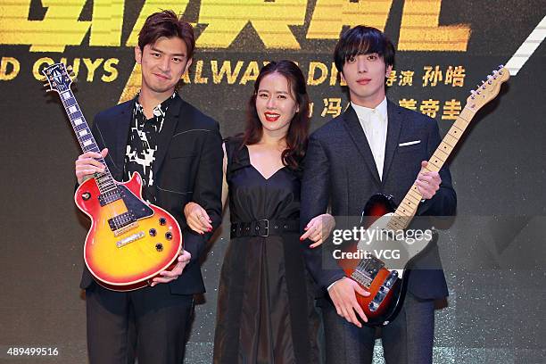 South Korean actress Son Ye-jin, Jung Yong-hwa of South Korean rock band CNBLUE, actor Chen Bolin attend the press conference of director Sun Hao's...