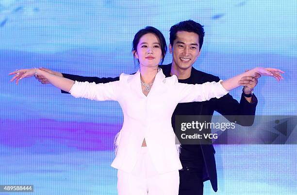 South Korea actor Song Seung Heon and Chinese actress Liu Yifei attend the premiere press conference of new film "The Third Way Of Love" on September...