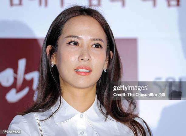 Jo Yeo-Jeong attends the movie 'Obsessed' press conference at CGV on May 7, 2014 in Seoul, South Korea.