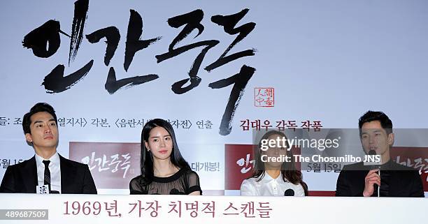 Song Seung-Heon, Lim Ji-Yeon, Jo Yeo-Jeong and On Joo-Wan attend the movie 'Obsessed' press conference at CGV on May 7, 2014 in Seoul, South Korea.