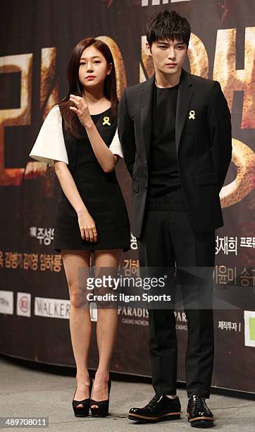 Baek Jin-Hee and Kim Jae-Joong of JYJ attend the MBC drama 'Triangle' press conference at Imperial Palace on April 30, 2014 in Seoul, South Korea.