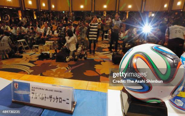 General view prior to the Japan squad announcement press conference at Grand Prince Hotel Takanawa on May 12, 2014 in Tokyo, Japan.