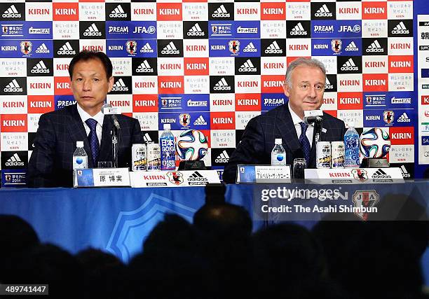Head coach Alberto Zaccheroni announces the Japan squad for the 2014 FIFA World Cup while during a news conference at Grand Prince Hotel Takanawa on...