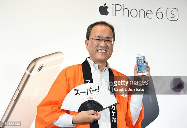 Of KDDI Takashi Tanaka attends the news conference of launching iPhone 6s and 6s Plus at AU Shinjuku flagship store on September 25, 2015 in Tokyo,...