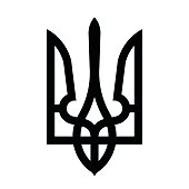 Coat of arms Ukraine