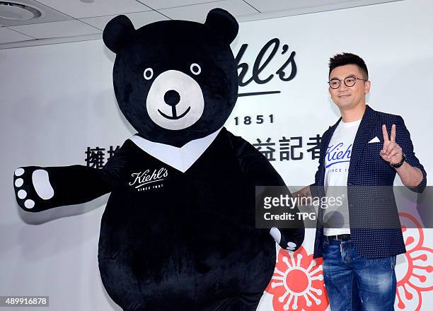 Alec Su attends the Kiehls charity activity to recall black bear protection on 24th September, 2015 in Taipei, Taiwan, China.