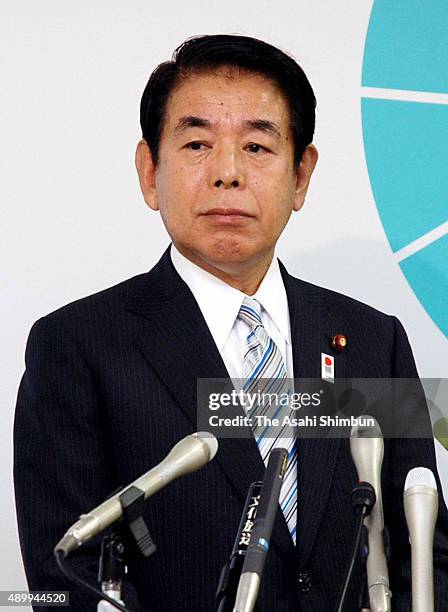 Education Minister Hakubun Shimomura speaks during a press conference at the Education Ministry on September 25, 2015 in Tokyo, Japan. Shimomura took...