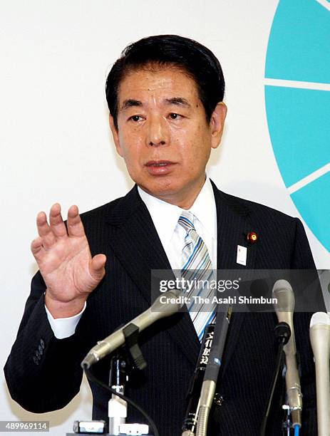 Education Minister Hakubun Shimomura speaks during a press conference at the Education Ministry on September 25, 2015 in Tokyo, Japan. Shimomura took...