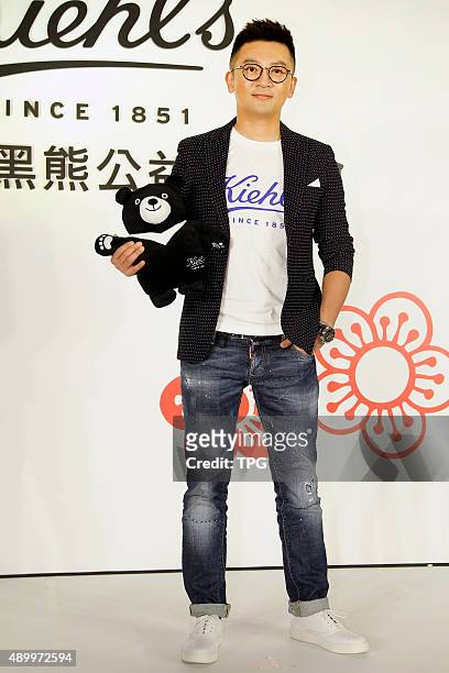 Alec Su attends the Kiehls charity activity to recall black bear protection on 24th September, 2015 in Taipei, Taiwan, China.
