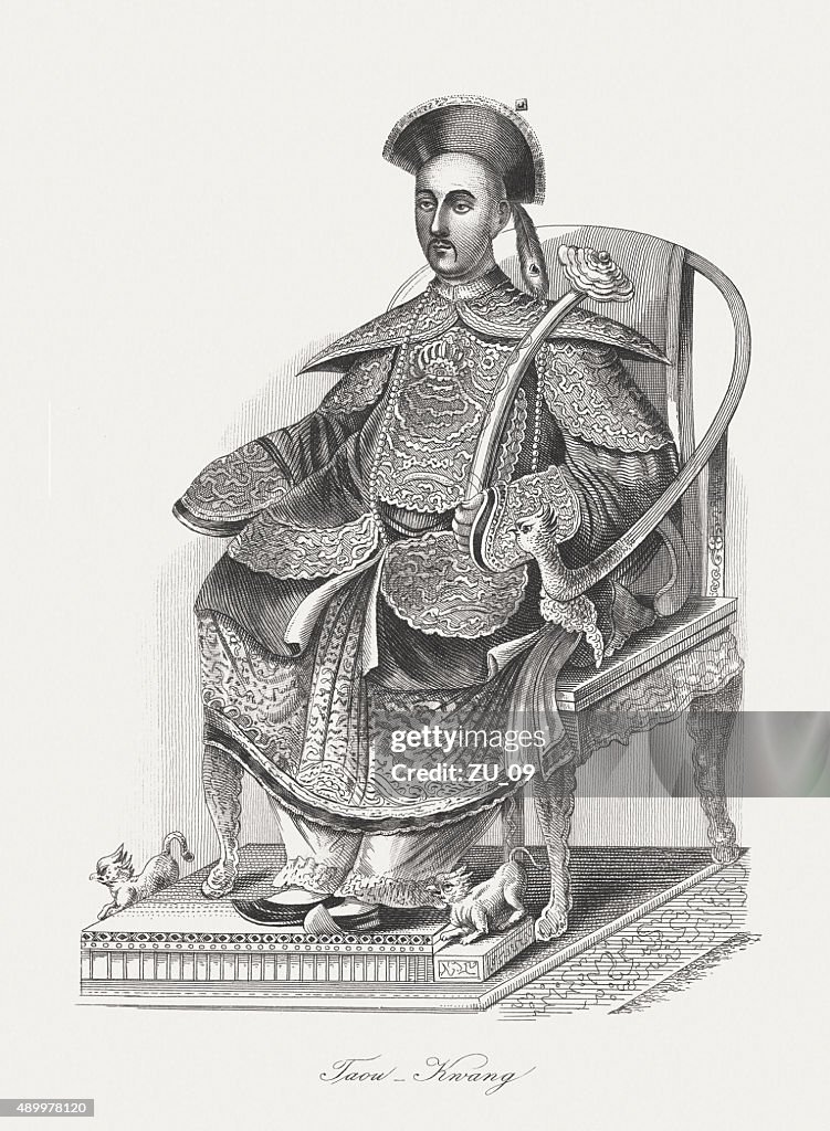 Daoguang, Chinese Emperor (1782-1850), steel engraving, published c.1840