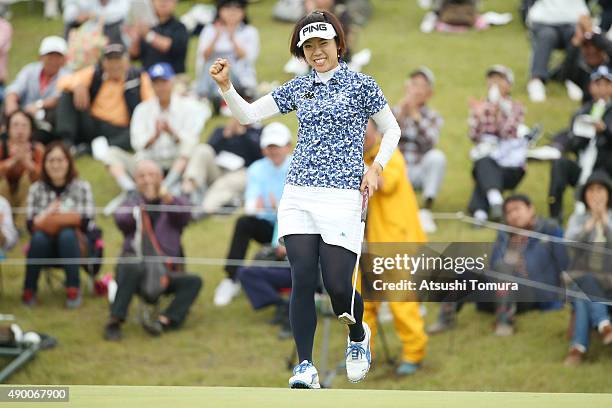 Shiho Oyama of Japan celebrates after making her biedie putt on the 18th green during the second round of the Miyagi TV Cup Dunlop Ladies Open 2015...