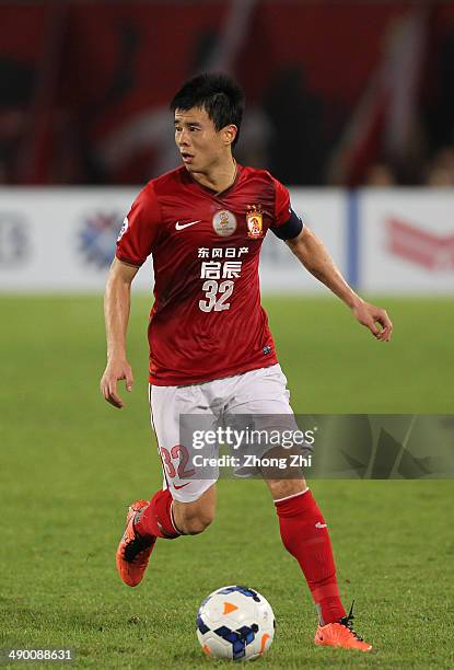 Sun Xiang of Guangzhou Evergrande in action during the AFC Asian Champions League match between Guangzhou Evergrande and Cerezo Osaka at Tianhe...