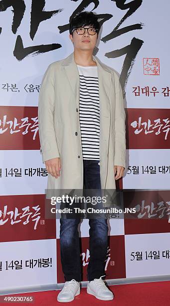 Park Hee-Soon attends the movie 'Obsessed' VIP premiere at COEX Megabox on May 12, 2014 in Seoul, South Korea.