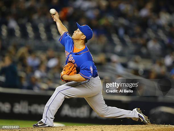 Daisuke Matsuzaka of the New York Mets pitches against the New York Yankees during their game at Yankee Stadium on May 13, 2014 in the Bronx borough...