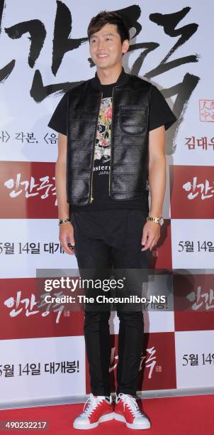 Lee Jung-Jin attends the movie 'Obsessed' VIP premiere at COEX Megabox on May 12, 2014 in Seoul, South Korea.