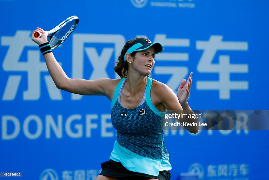 2015 Wuhan Open - Day 1