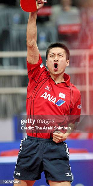 Kaii Yoshida of Japan celebrates winning against Christian Suss of Germany in the Men's Group C match between Japan and Germany during day four of...