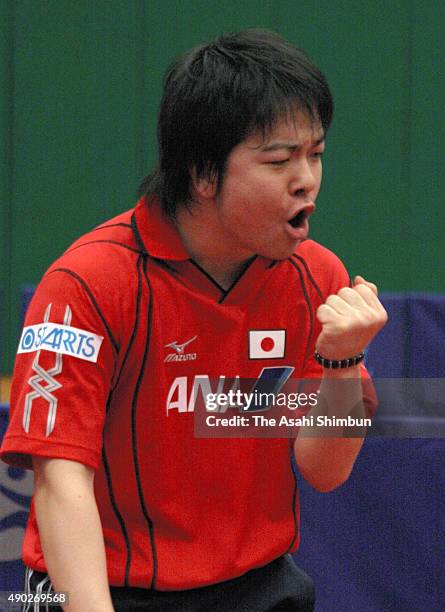 Seiya Kishikawa of Japan competes during the Asian Olympic Table Tennis Qualification Tournament on March 8, 2008 in Hong Kong.