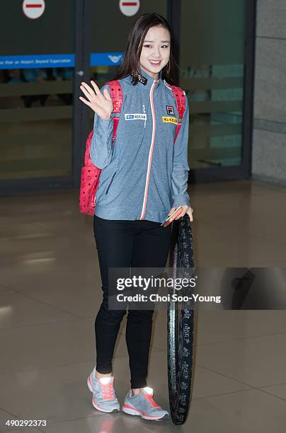 Son Yeon-Jae is seen at Incheon International Airport on April 15, 2014 in Incheon, South Korea.
