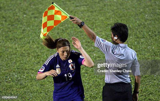 Rumi Utsugi of Japan inaction during the AFC Women's Asian Cup Group A match between Australia and Japan at Thong Nhat Stadium on May 14, 2014 in Ho...
