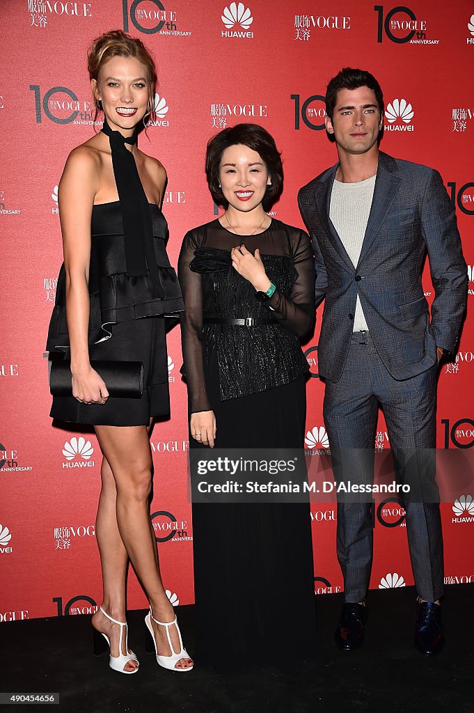 Vogue China 10th Anniversary