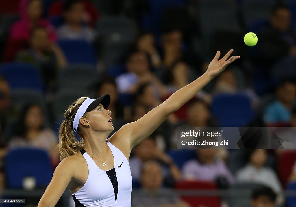 2015 Wuhan Open - Day 2