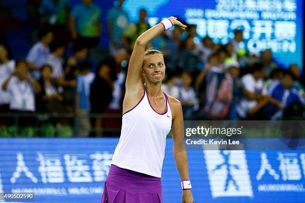 Petra Kvitova of Czech Republic waves to fans after she won her match against Daria Gavrilova of Russia in day 3 of 2015 Dongfeng Motor Wuhan Open at...