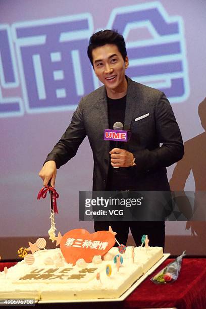 Actor Song Seung-heon attends "The Third Way Of Love" press conference on September 29, 2015 in Shanghai, China.
