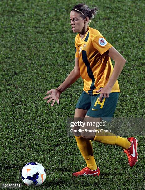 Alanna Kennedy of Australia runs with the ball during the AFC Women's Asian Cup Group A match between Australia and Japan at Thong Nhat Stadium on...