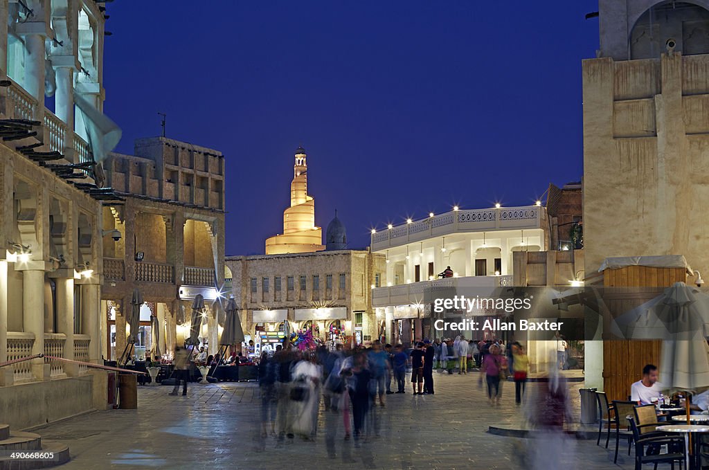 Souq Waqif and Fanar tower in Doha at night