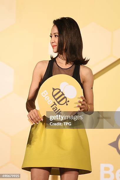 Singer Jolin Tsai attends a commercial event on Tuesday May 13,2014 in Taipei,China.