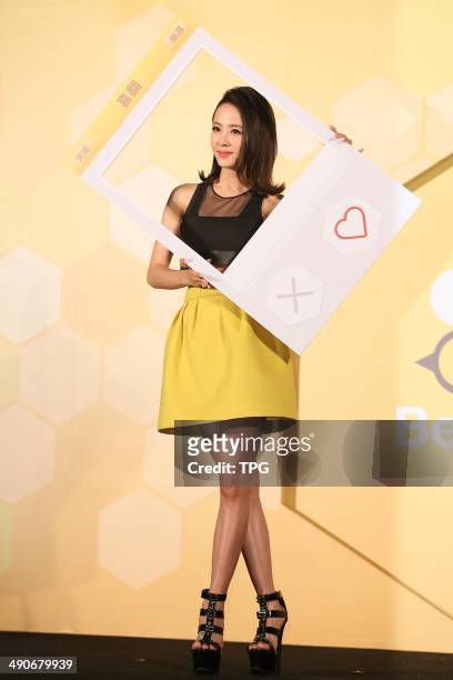 Singer Jolin Tsai attends a commercial event on Tuesday May 13,2014 in Taipei,China.