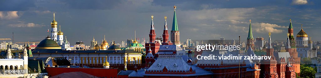 Panorama  of Moscow skyline