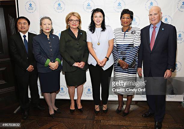 Director, China Women's Development Foundation, Hailiang Guo, Spouse of U.N. Secretary General Ban Ki-moon, Ban Soon-taek, Co-Founder of Autism...