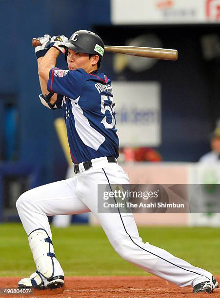 Shogo Akiyama of Seibu Lions hits a single, his 212th hit of the season, in the top of 5th inning, during the game against Orix Buffaloes at Kyocera...