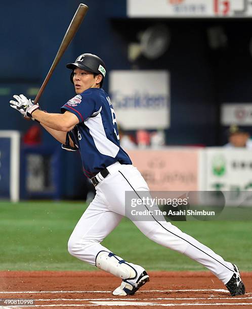 Shogo Akiyama of Seibu Lions hits an infield single, his 215th hit of the season, in the top of sixth inning during the game against Orix Buffaloes...