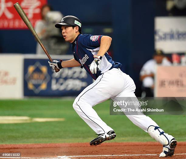 Shogo Akiyama of Seibu Lions hits an infield single, his 215th hit of the season, in the top of sixth inning during the game against Orix Buffaloes...