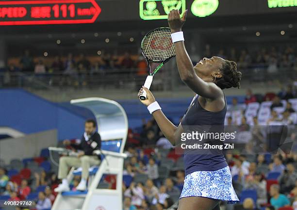 Venus Williams of USA reacts after winning the match against Johanna Konta of Great Britain on Day 5 of 2015 Dongfeng Motor Wuhan Open at Optics...